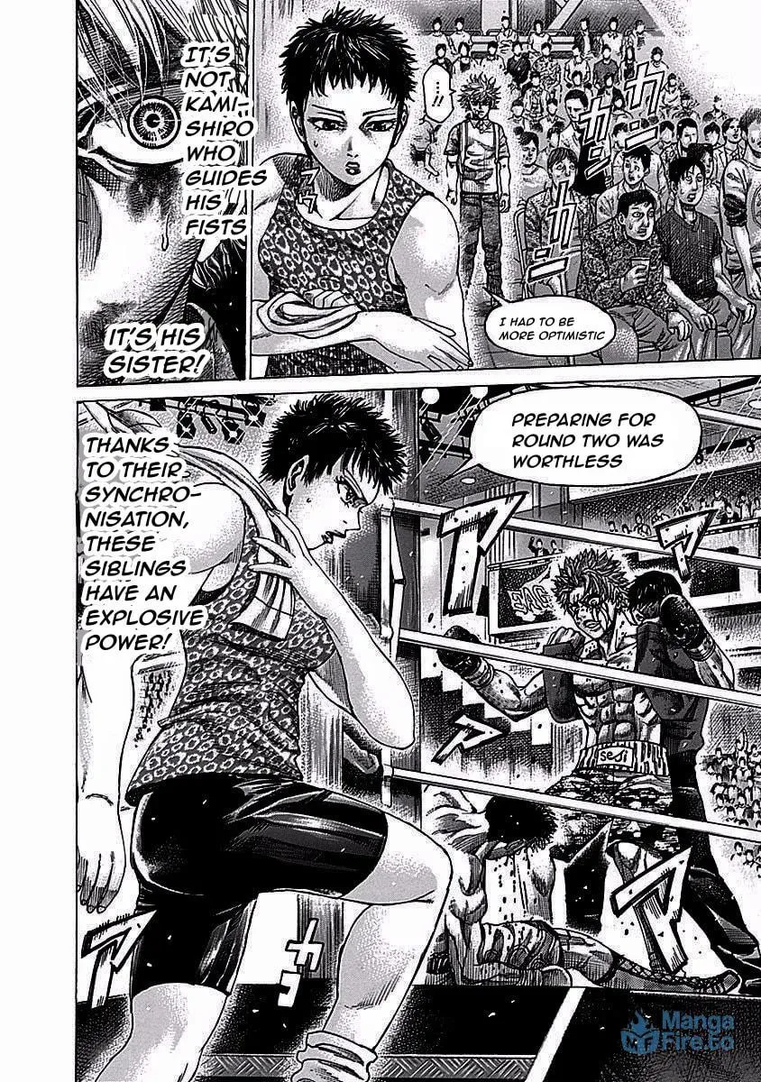 Rikudou Chapter 118 page 18 - 