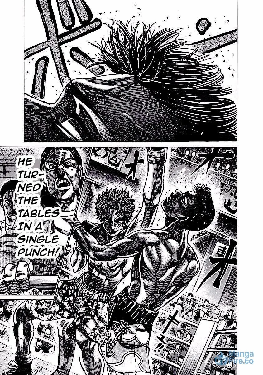 Rikudou Chapter 118 page 3 - 