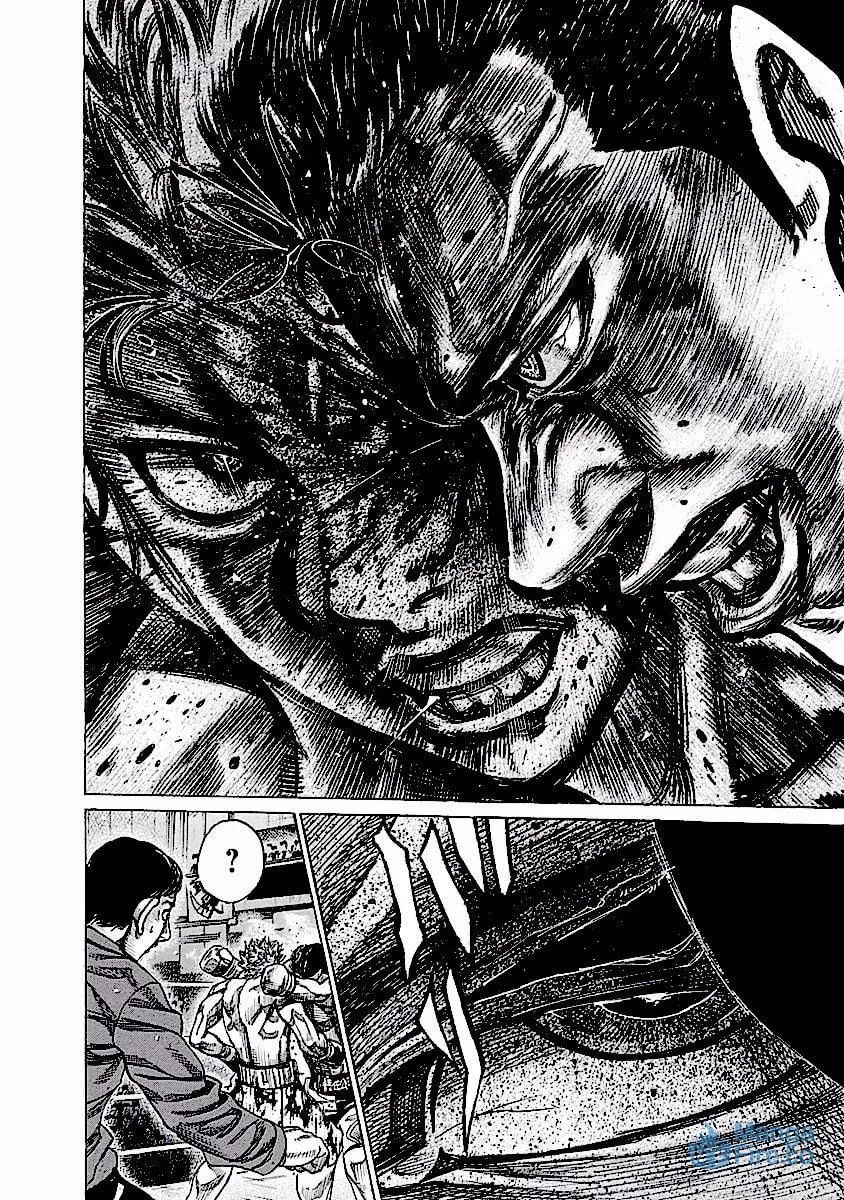 Rikudou Chapter 118 page 6 - 