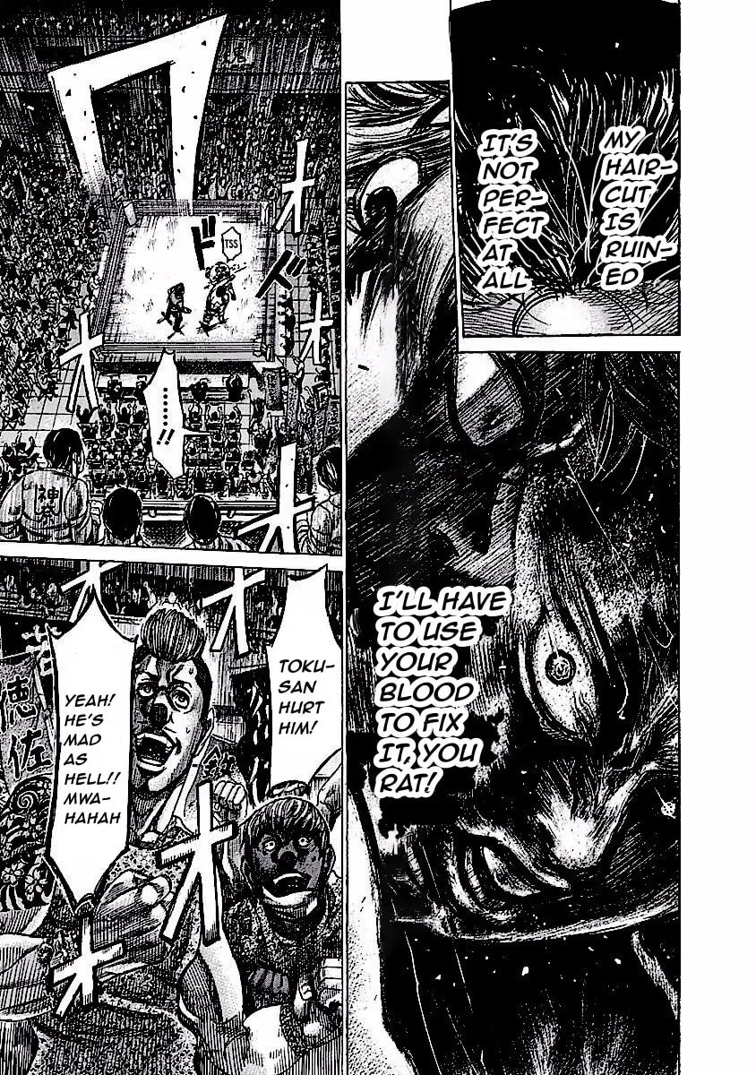 Rikudou Chapter 118 page 7 - 