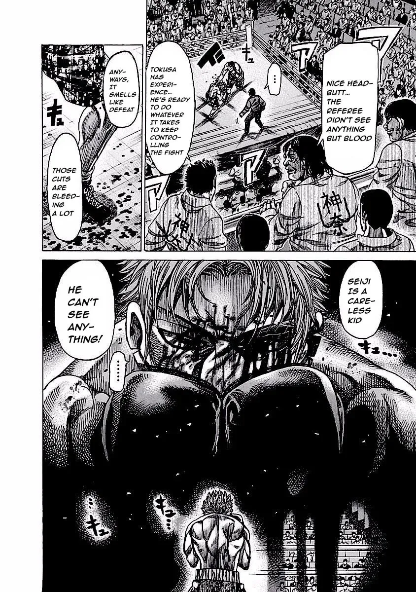 Rikudou Chapter 118 page 8 - 