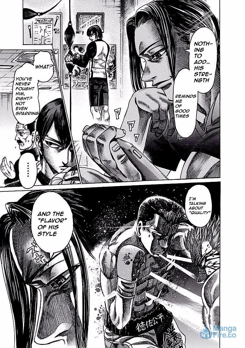 Rikudou Chapter 119 page 12 - 