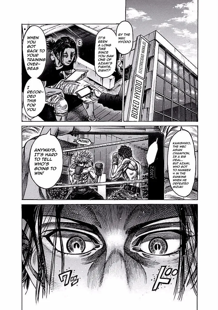 Rikudou Chapter 119 page 13 - 