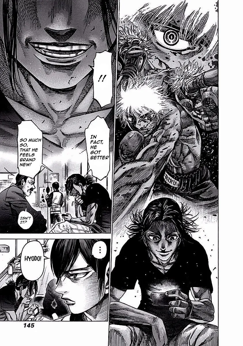 Rikudou Chapter 119 page 14 - 