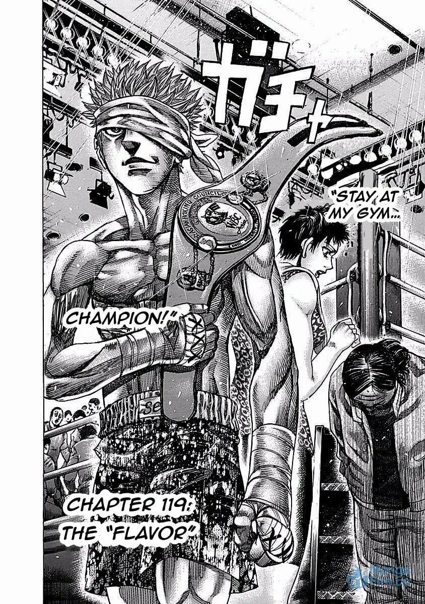 Rikudou Chapter 119 page 3 - 