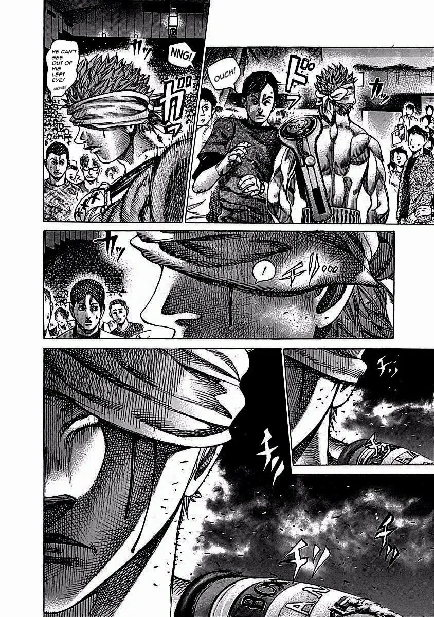 Rikudou Chapter 119 page 5 - 