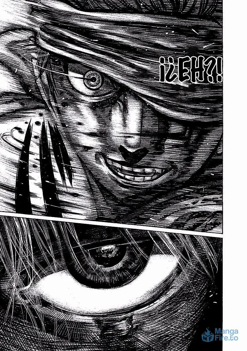 Rikudou Chapter 119 page 6 - 