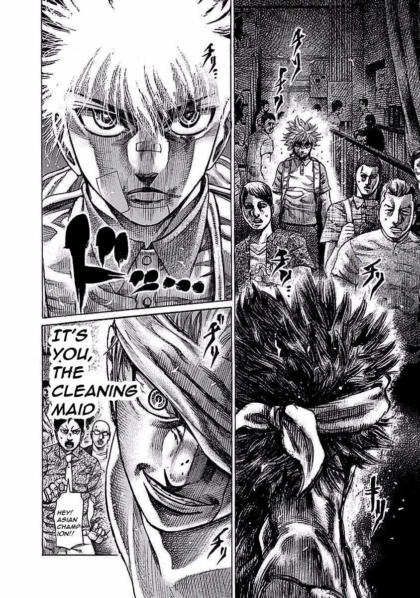 Rikudou Chapter 119 page 7 - 