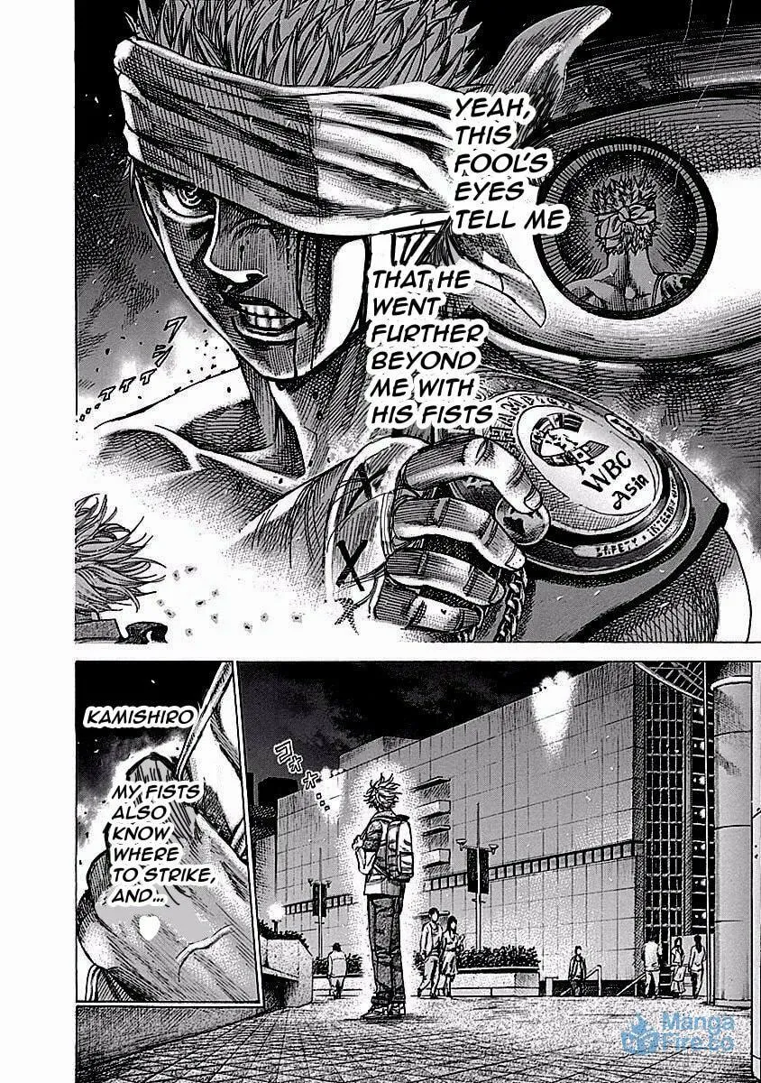 Rikudou Chapter 119 page 9 - 