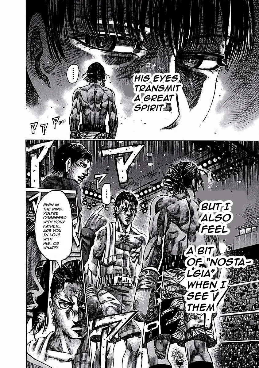 Rikudou Chapter 120 page 13 - 