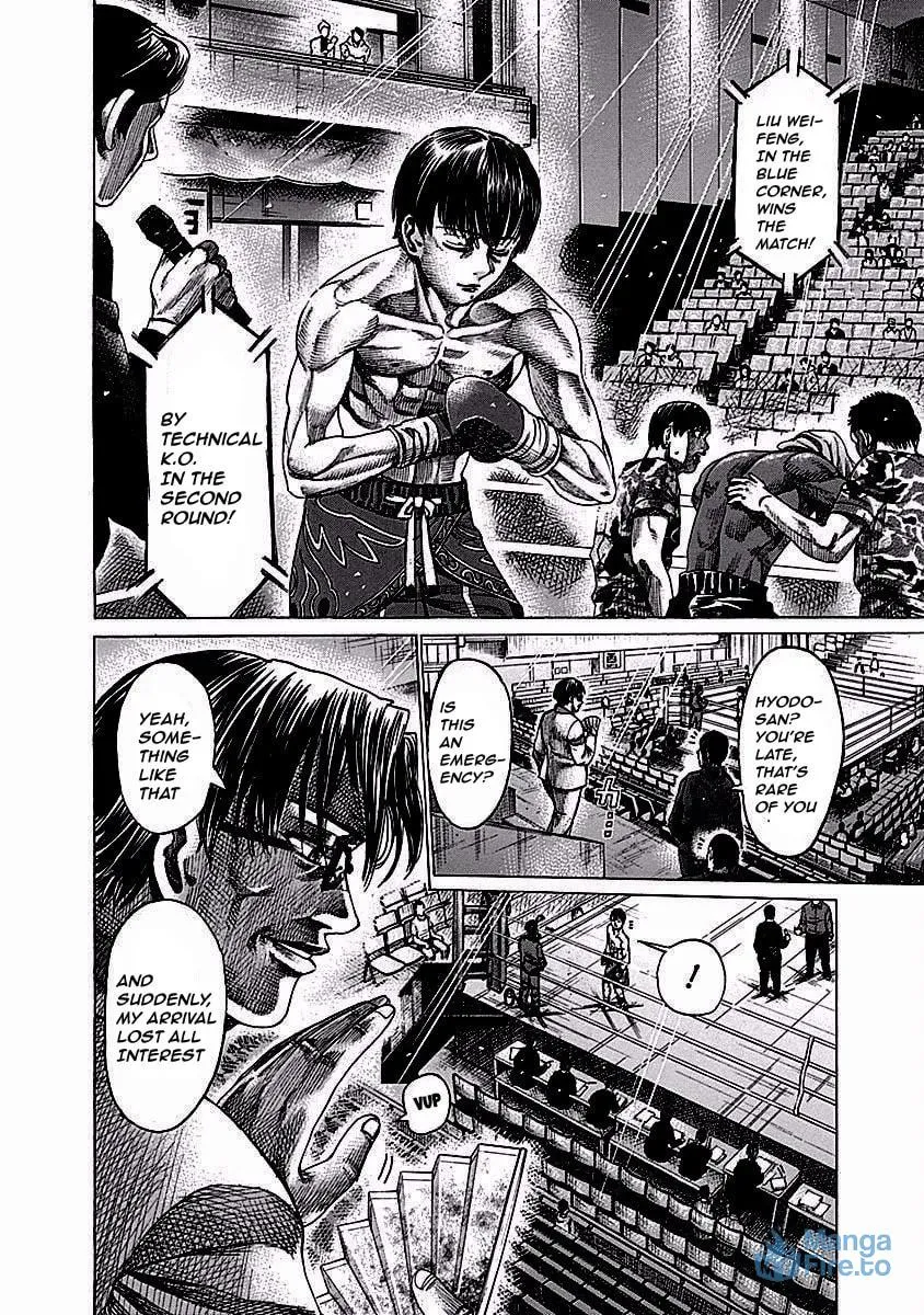 Rikudou Chapter 120 page 3 - 