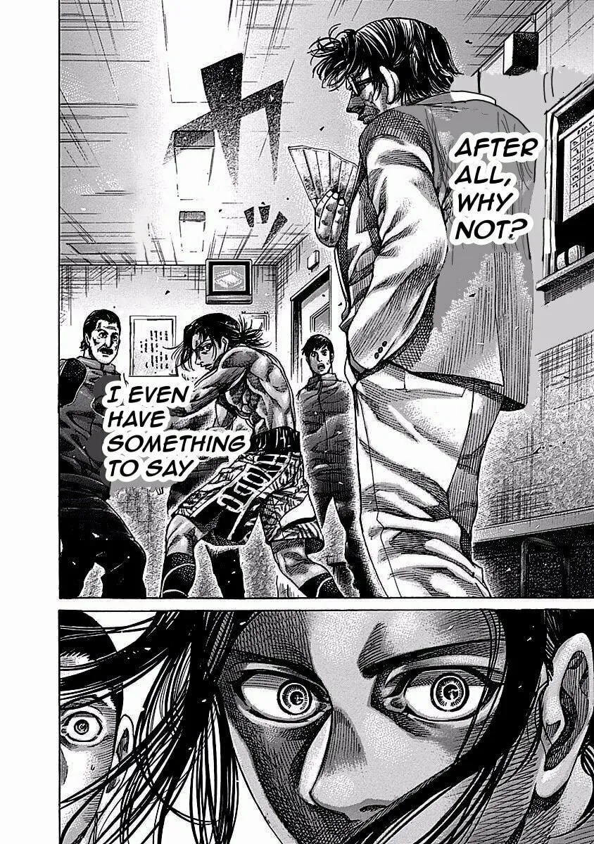 Rikudou Chapter 120 page 5 - 