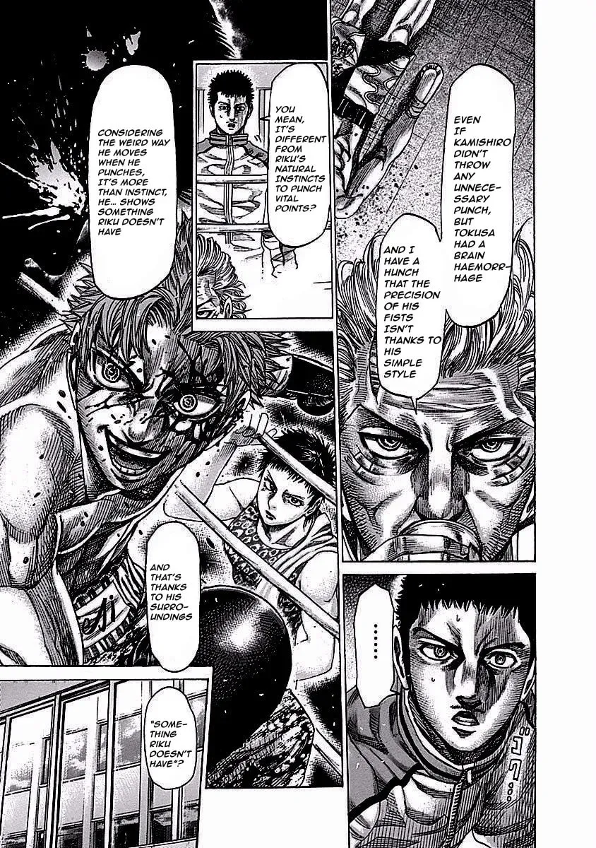 Rikudou Chapter 121 page 13 - 