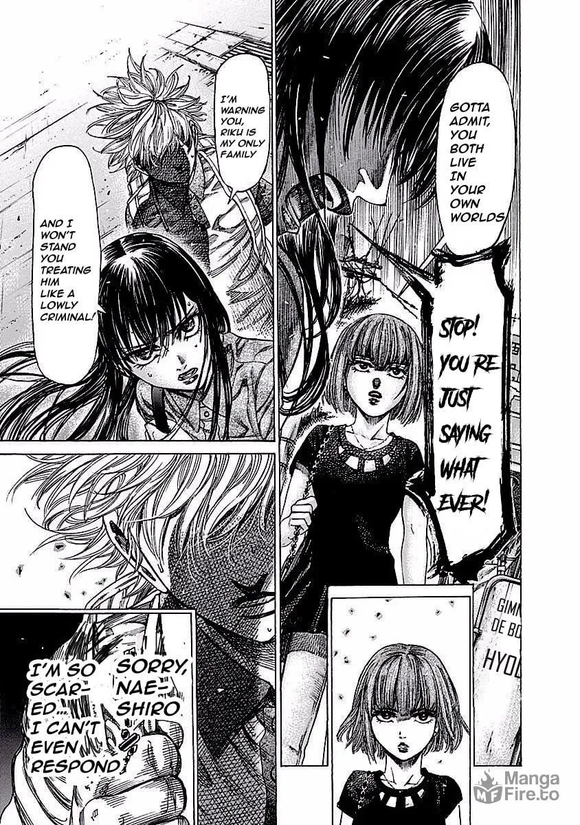 Rikudou Chapter 121 page 15 - 