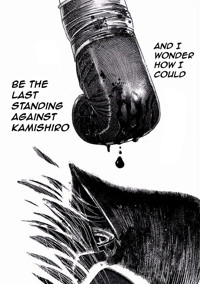 Rikudou Chapter 121 page 16 - 