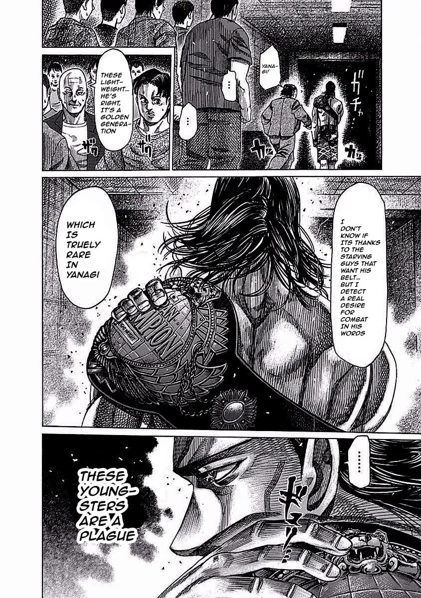 Rikudou Chapter 121 page 5 - 