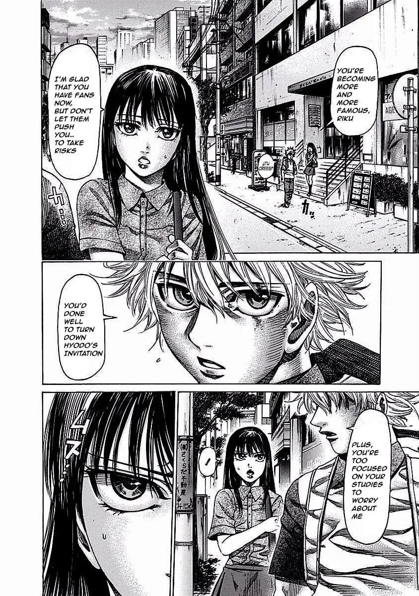 Rikudou Chapter 121 page 7 - 