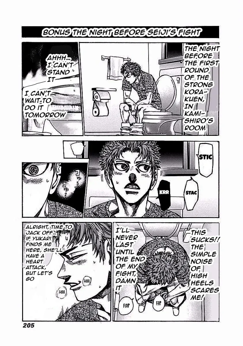 Rikudou Chapter 122 page 19 - 