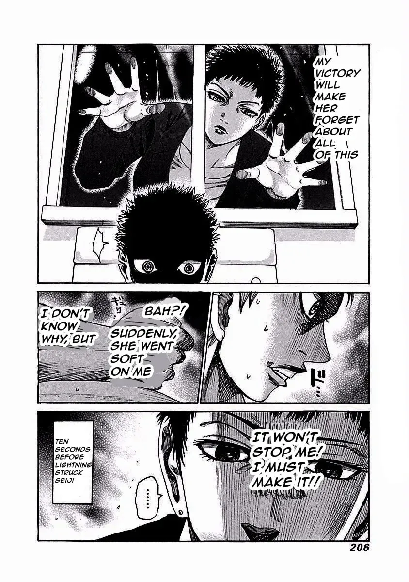 Rikudou Chapter 122 page 20 - 