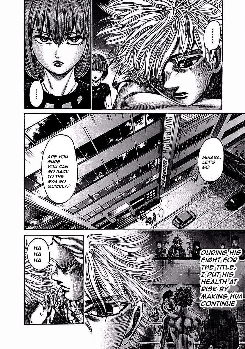 Rikudou Chapter 122 page 5 - 
