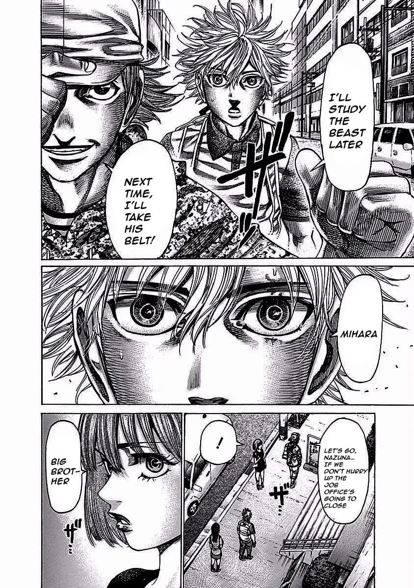 Rikudou Chapter 122 page 7 - 
