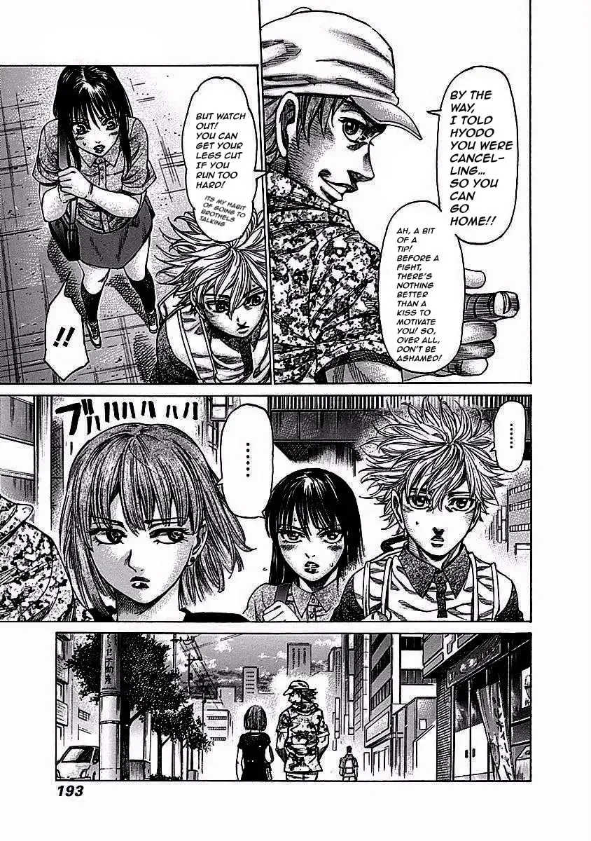 Rikudou Chapter 122 page 8 - 