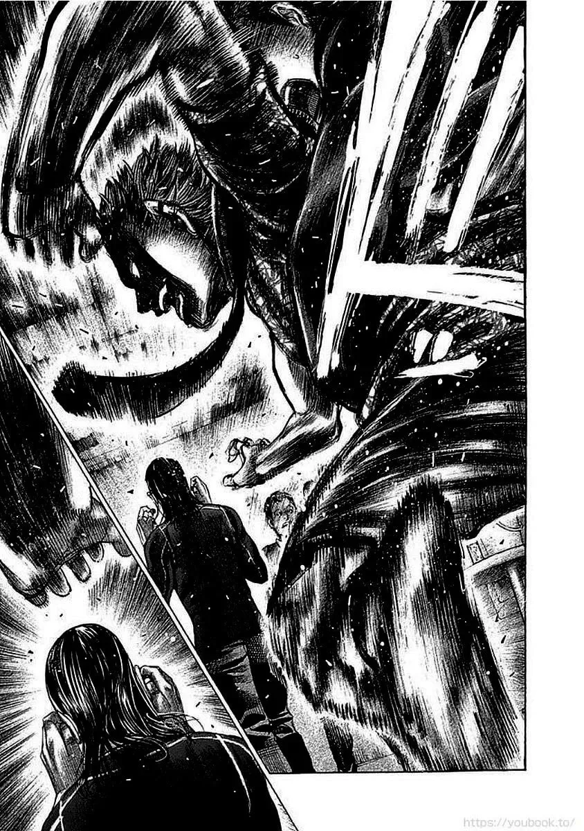 Rikudou Chapter 123 page 13 - 