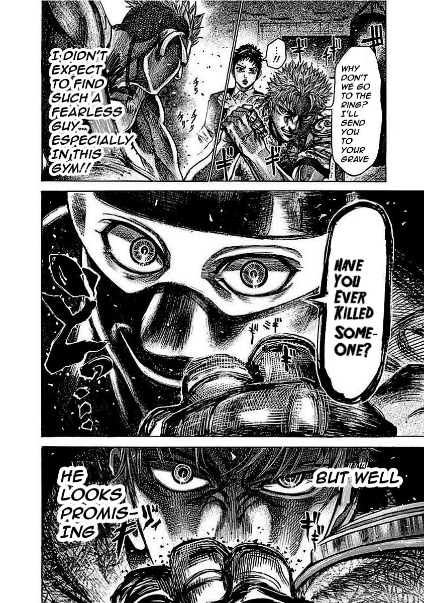 Rikudou Chapter 123 page 19 - 