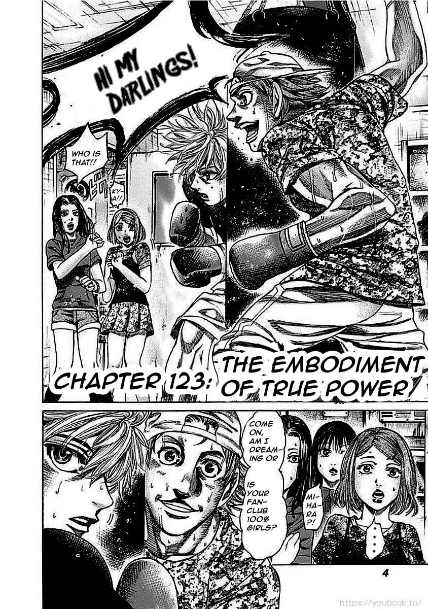Rikudou Chapter 123 page 4 - 
