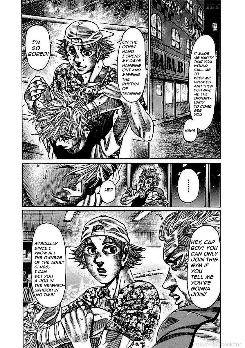 Rikudou Chapter 123 page 5 - 