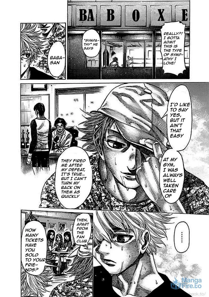 Rikudou Chapter 123 page 6 - 