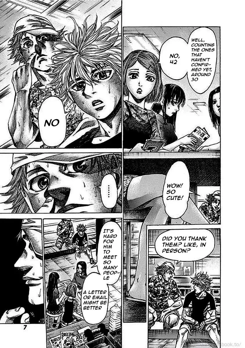 Rikudou Chapter 123 page 7 - 