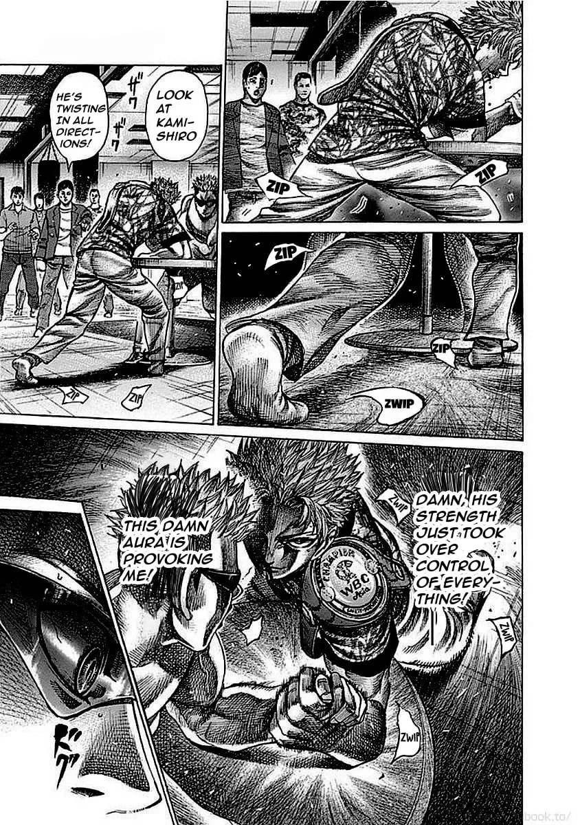 Rikudou Chapter 124 page 13 - 