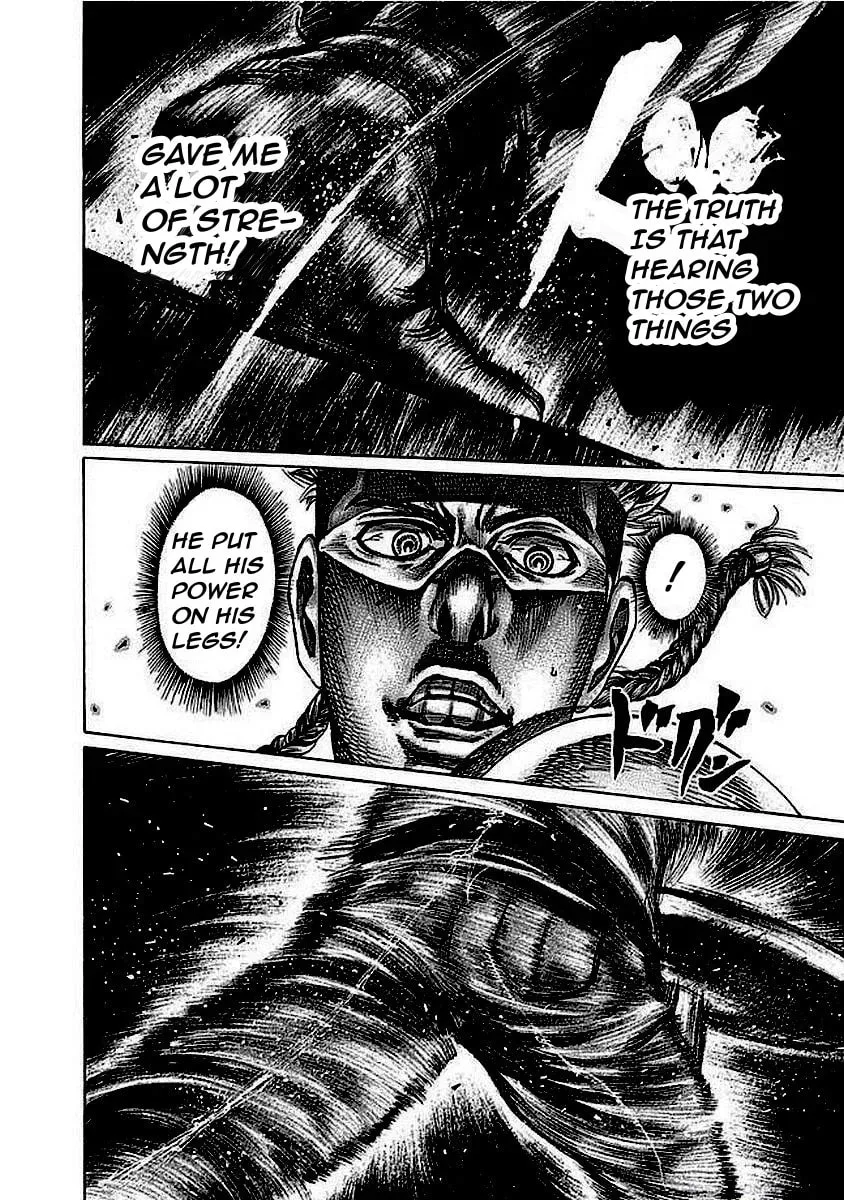 Rikudou Chapter 124 page 14 - 
