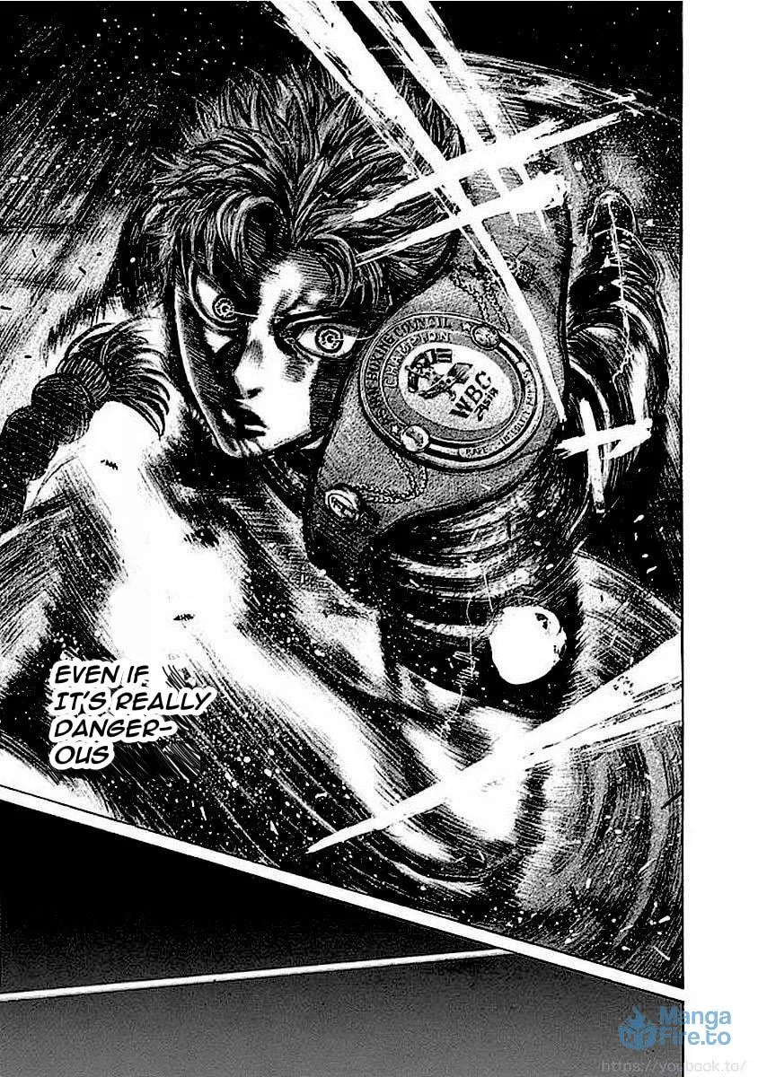 Rikudou Chapter 124 page 15 - 