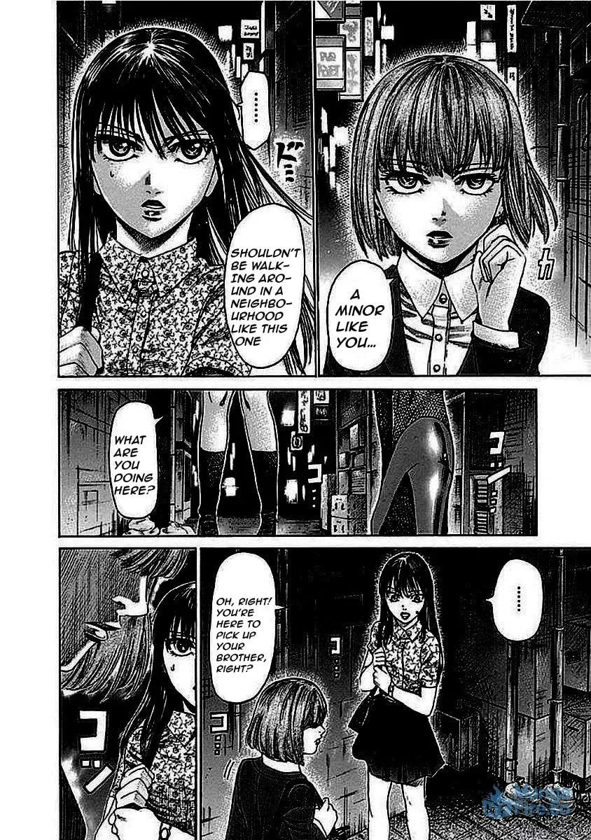 Rikudou Chapter 125 page 12 - 