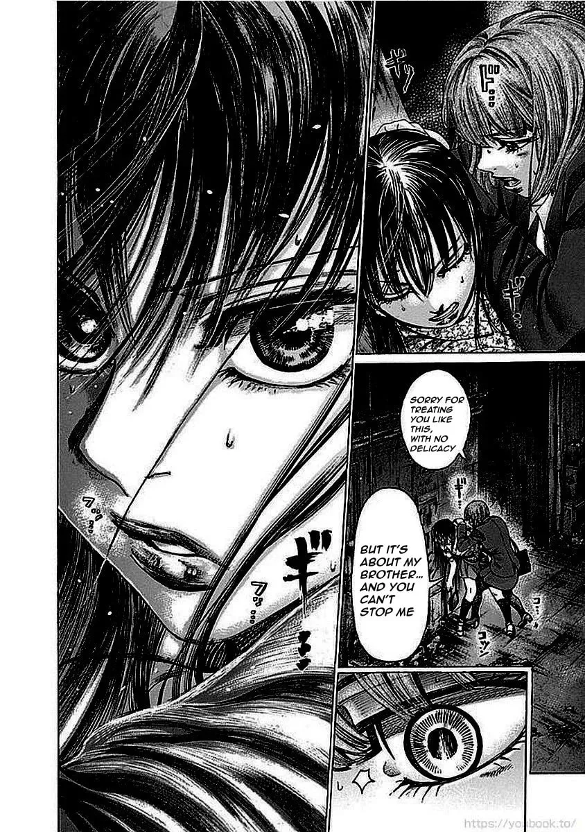 Rikudou Chapter 125 page 14 - 