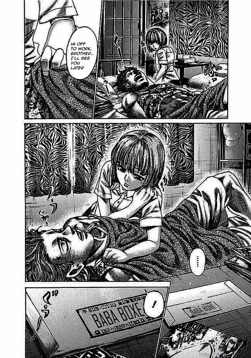 Rikudou Chapter 125 page 4 - 