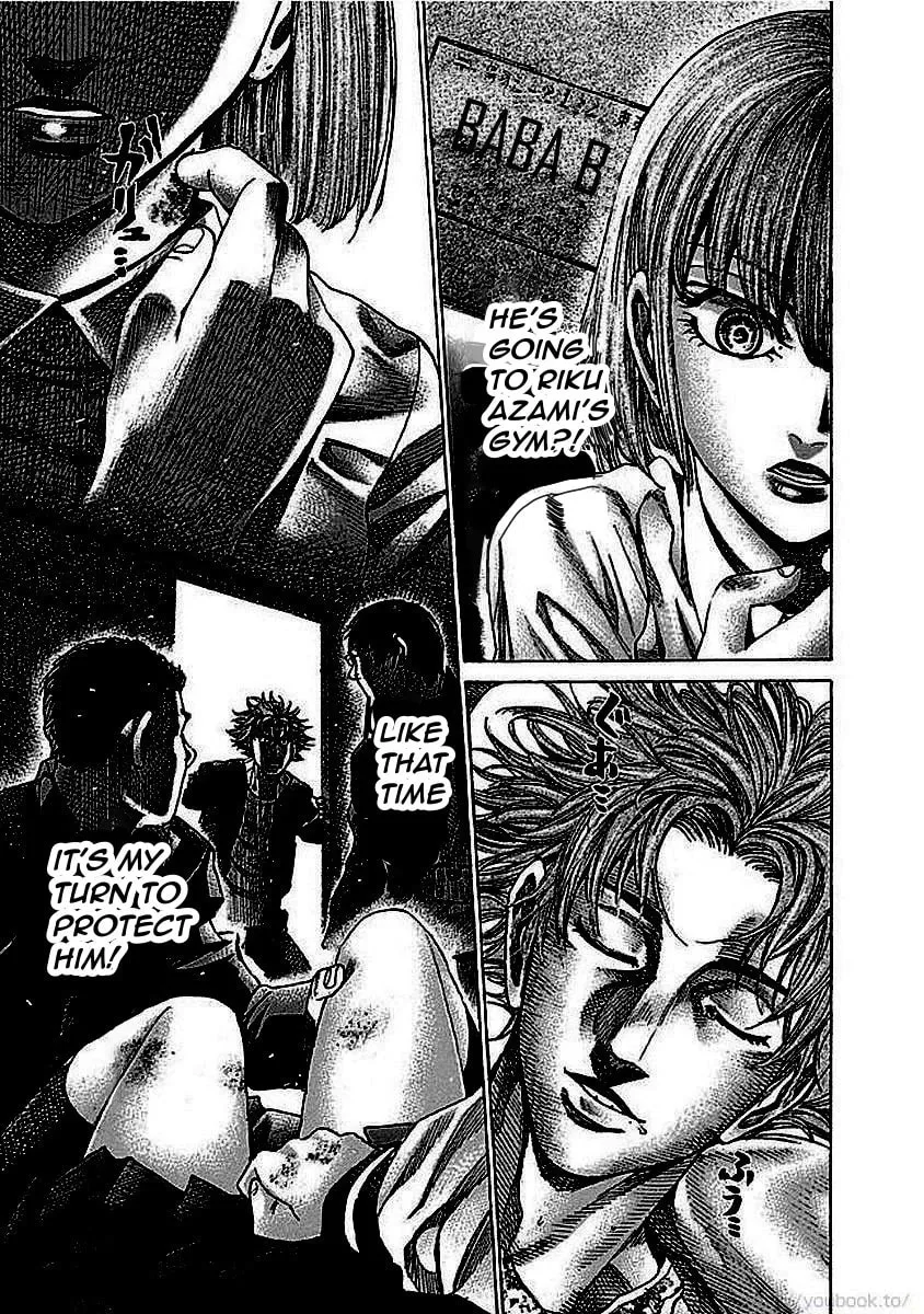 Rikudou Chapter 125 page 5 - 