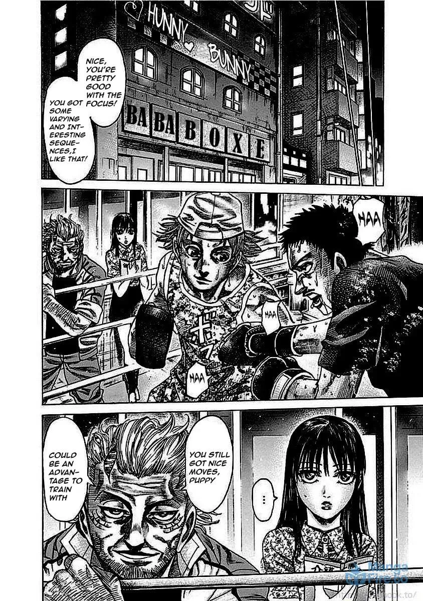 Rikudou Chapter 125 page 6 - 