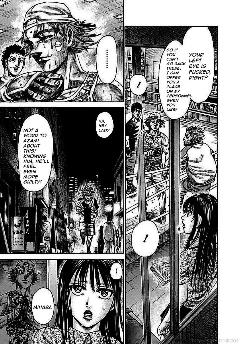 Rikudou Chapter 125 page 7 - 