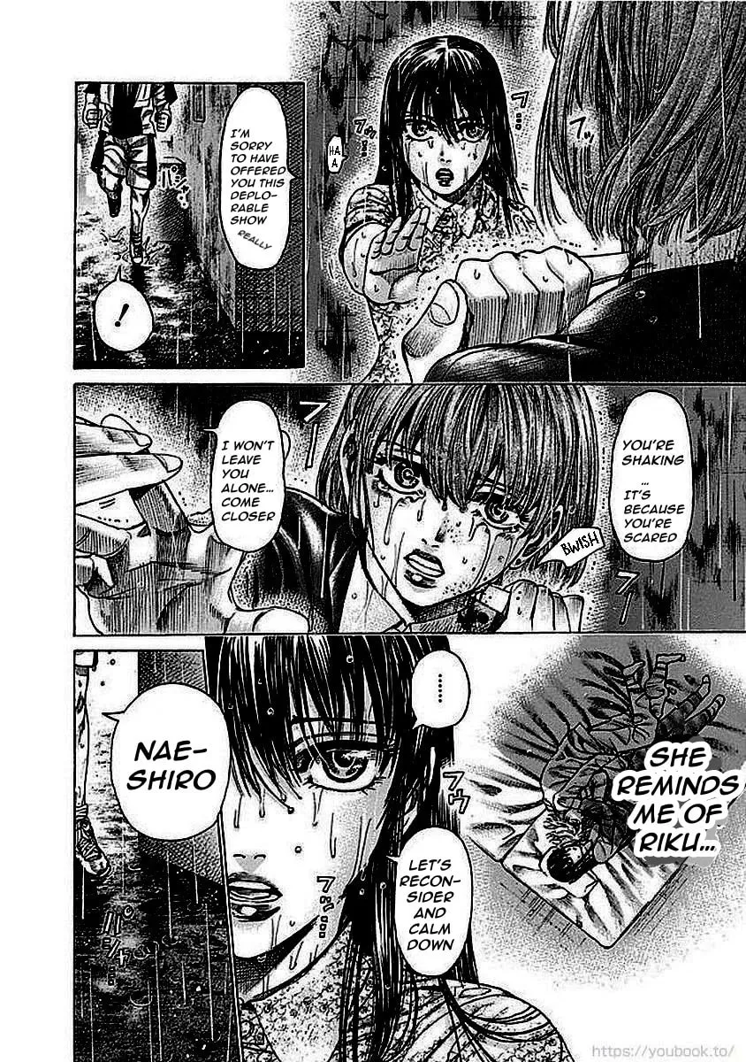 Rikudou Chapter 126 page 11 - 