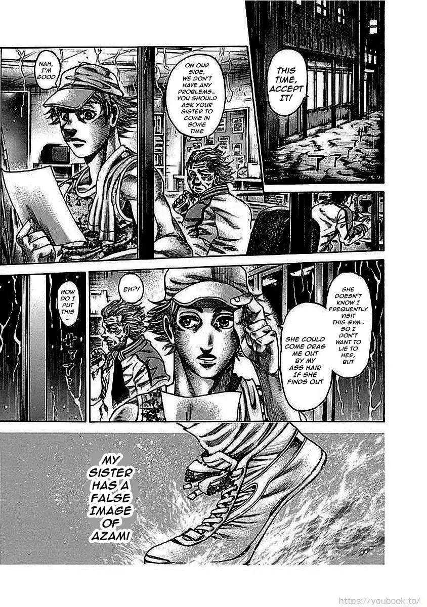 Rikudou Chapter 126 page 14 - 