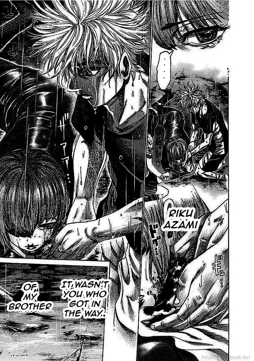 Rikudou Chapter 126 page 17 - 