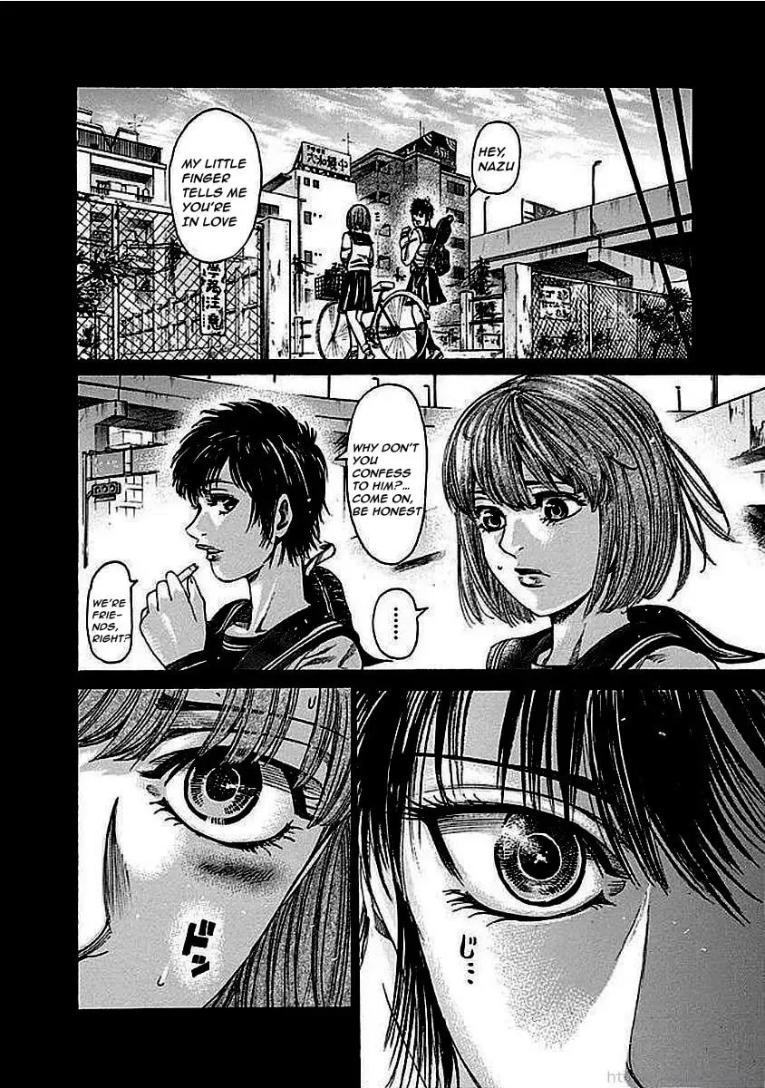 Rikudou Chapter 126 page 7 - 