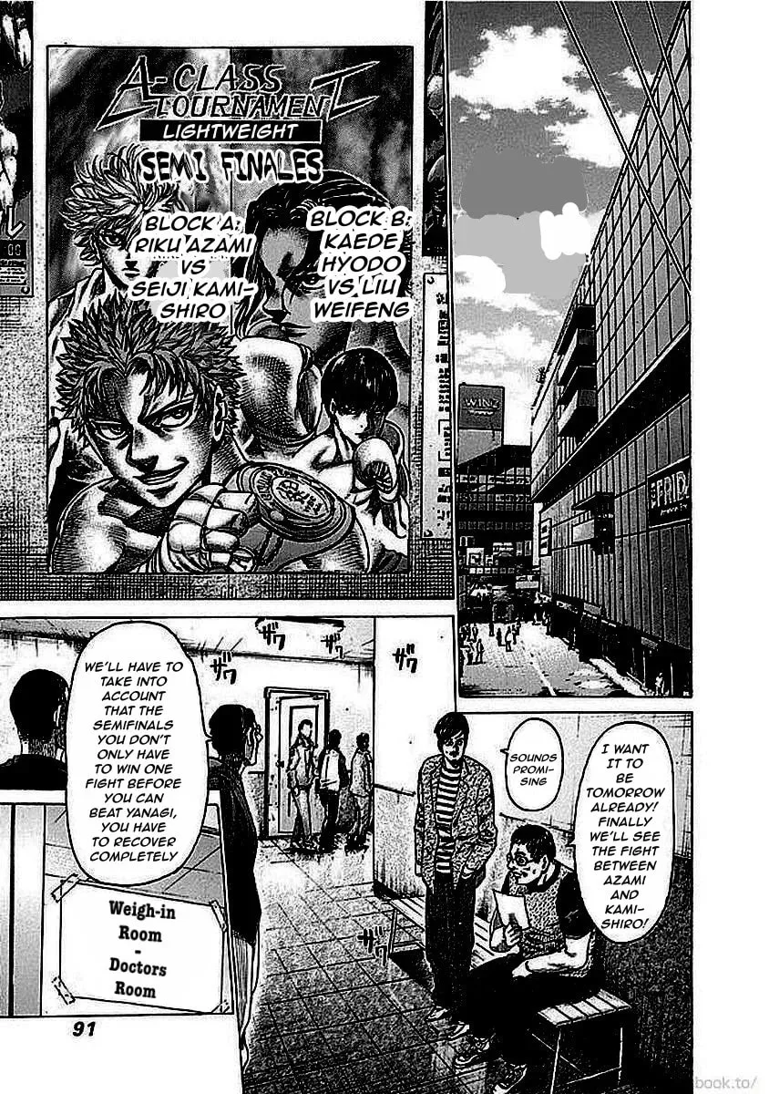 Rikudou Chapter 127 page 11 - 
