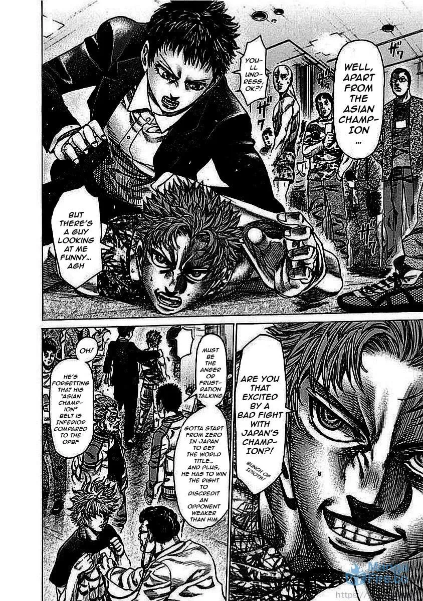 Rikudou Chapter 127 page 12 - 