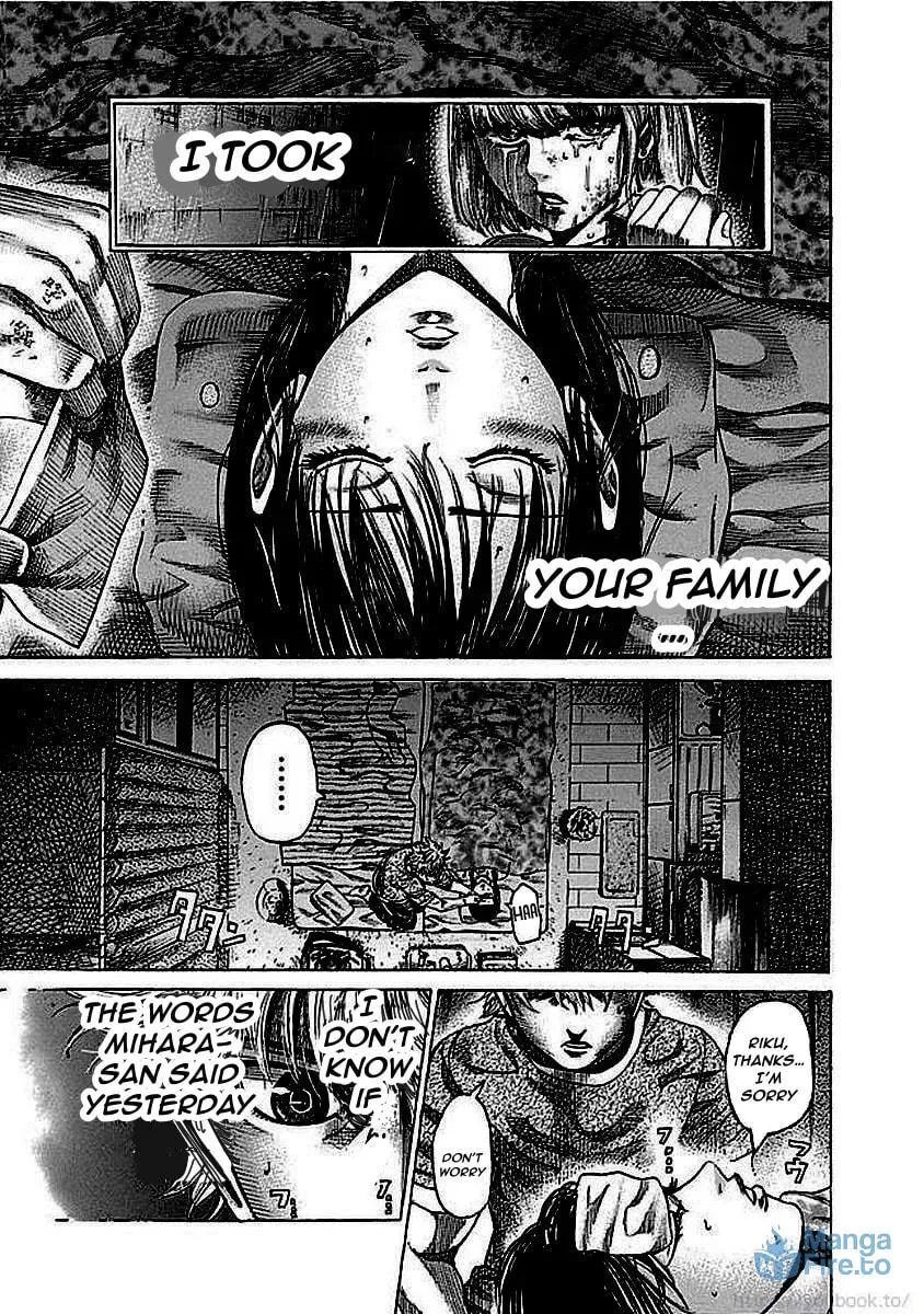 Rikudou Chapter 127 page 3 - 