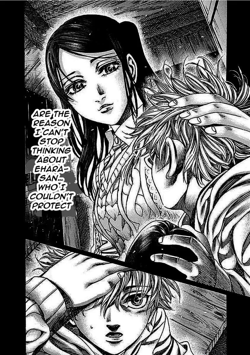 Rikudou Chapter 127 page 4 - 