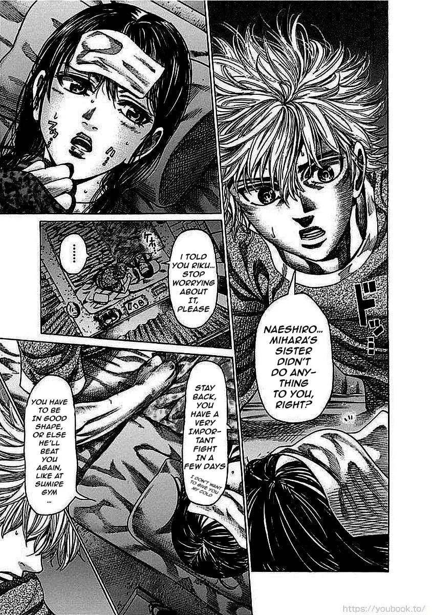 Rikudou Chapter 127 page 5 - 